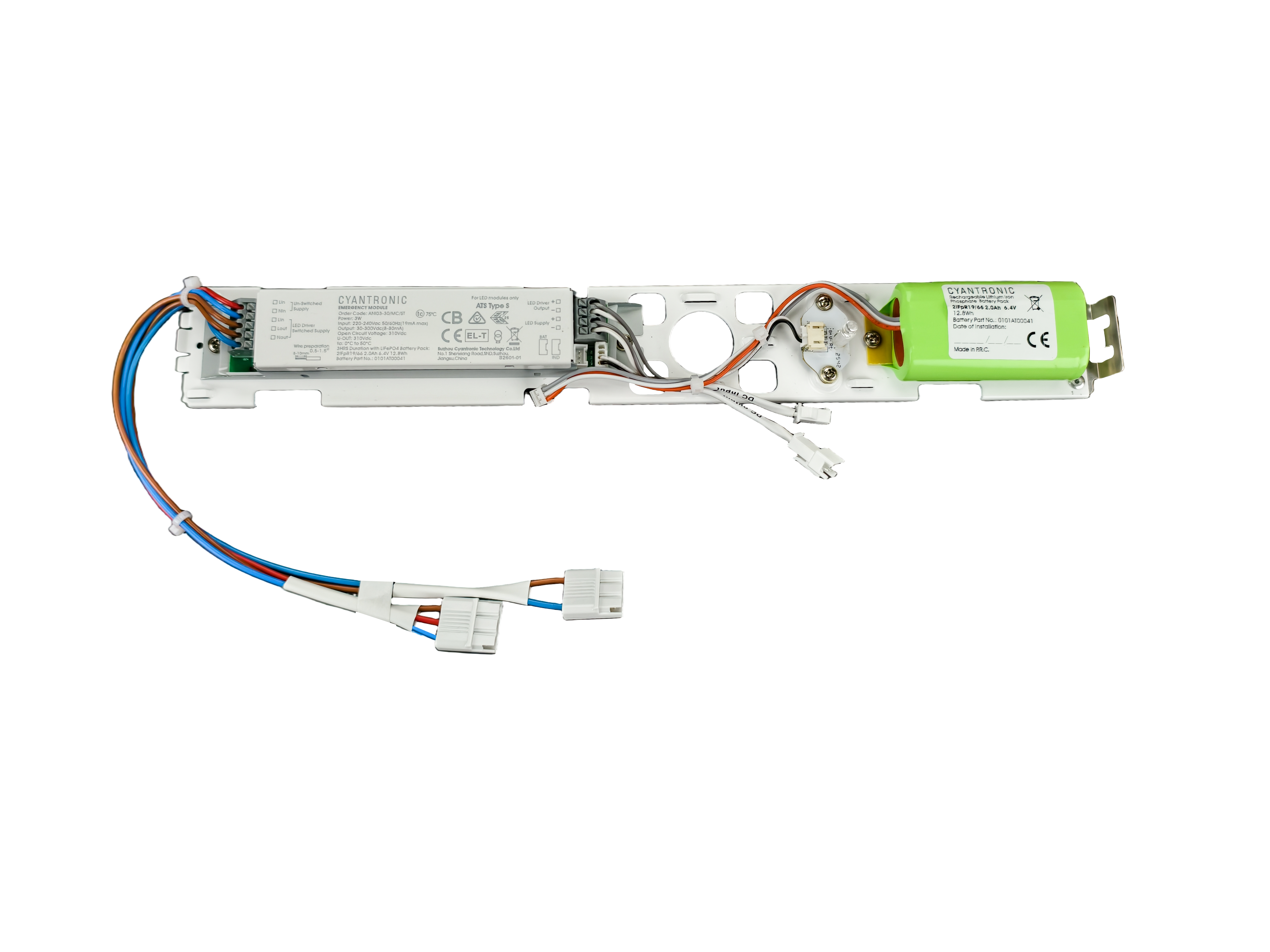 Module EM Emergency Module — image 2