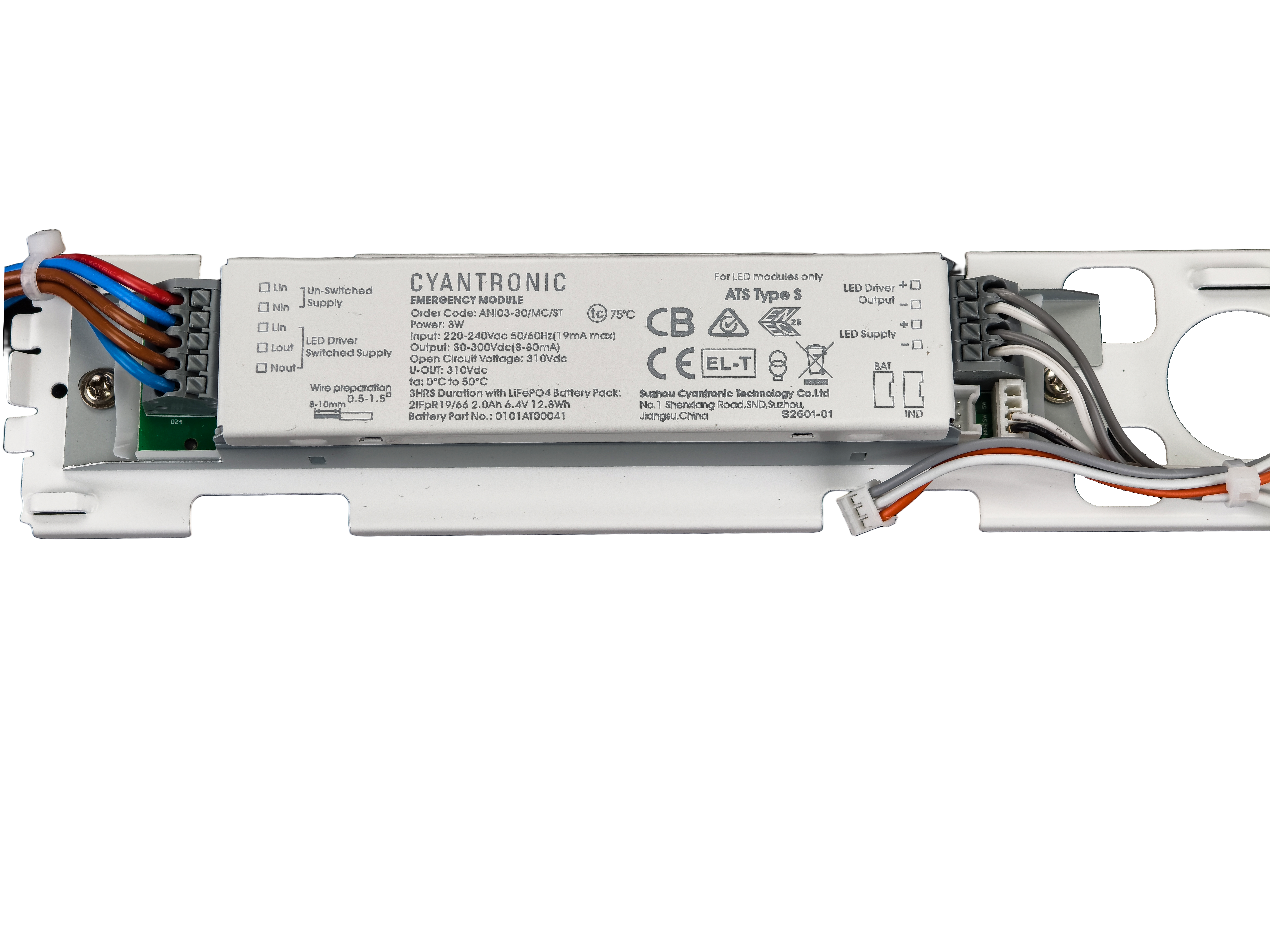 Module EM Emergency Module — image 3