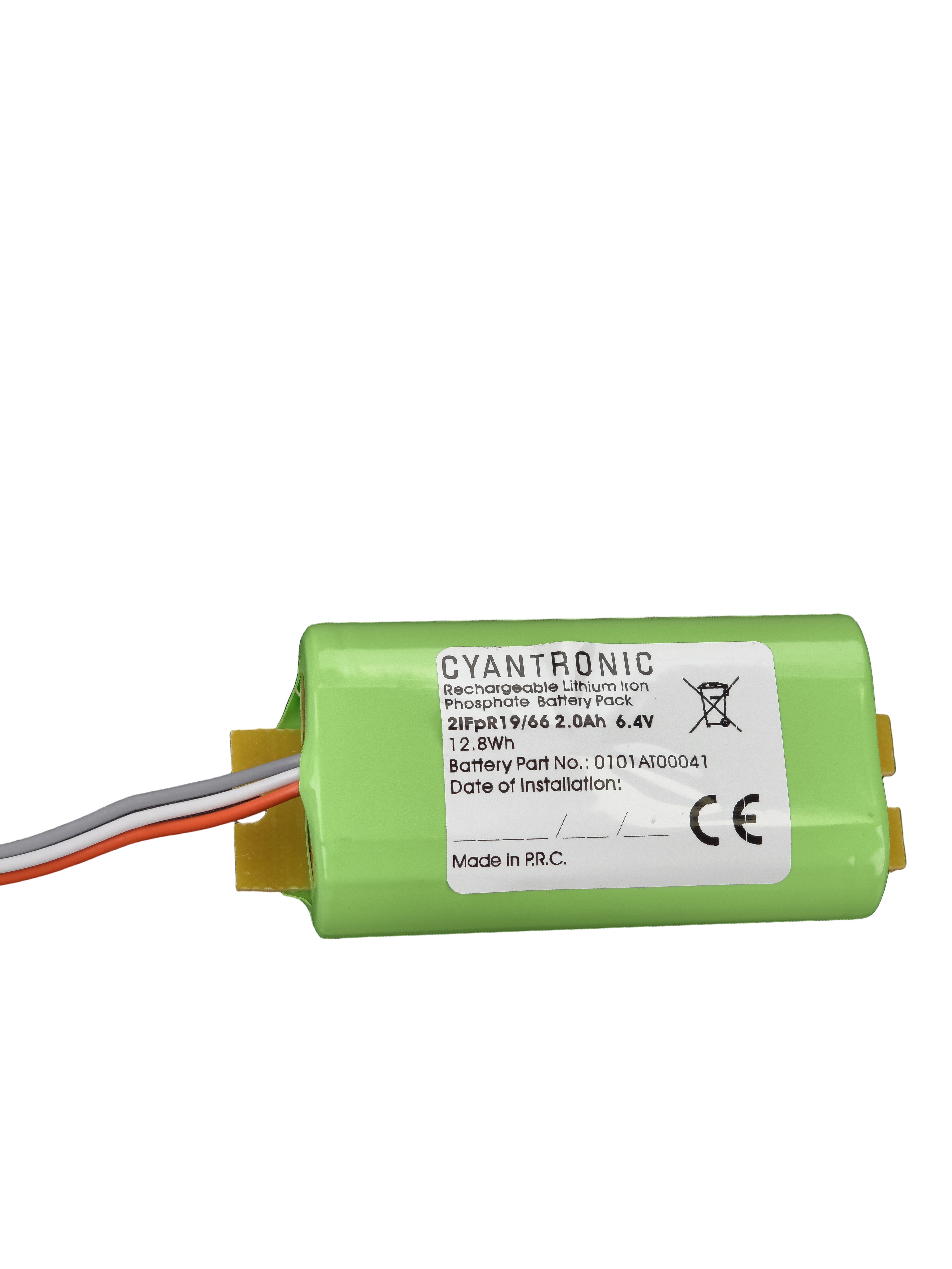 Module EM Emergency Module — image 7